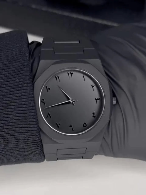 Arabic Auraa Watch